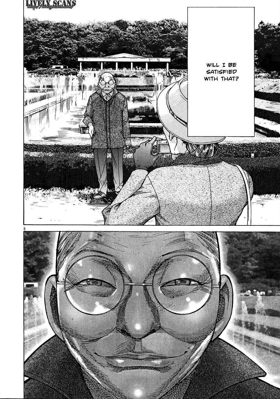Team Medical Dragon Chapter 148 page 6 - Chapter 148: LO