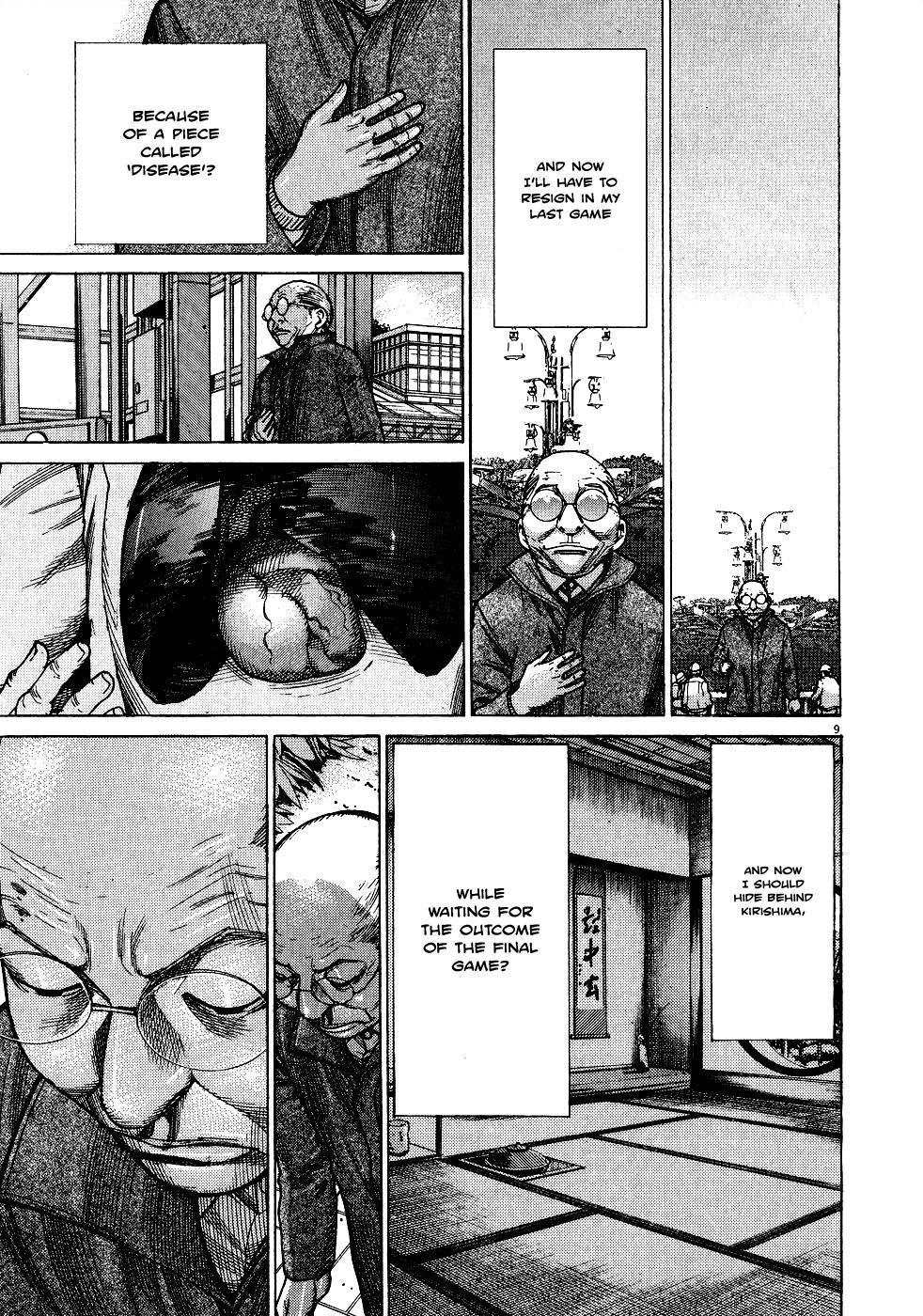 Team Medical Dragon Chapter 148 page 9 - Chapter 148: LO