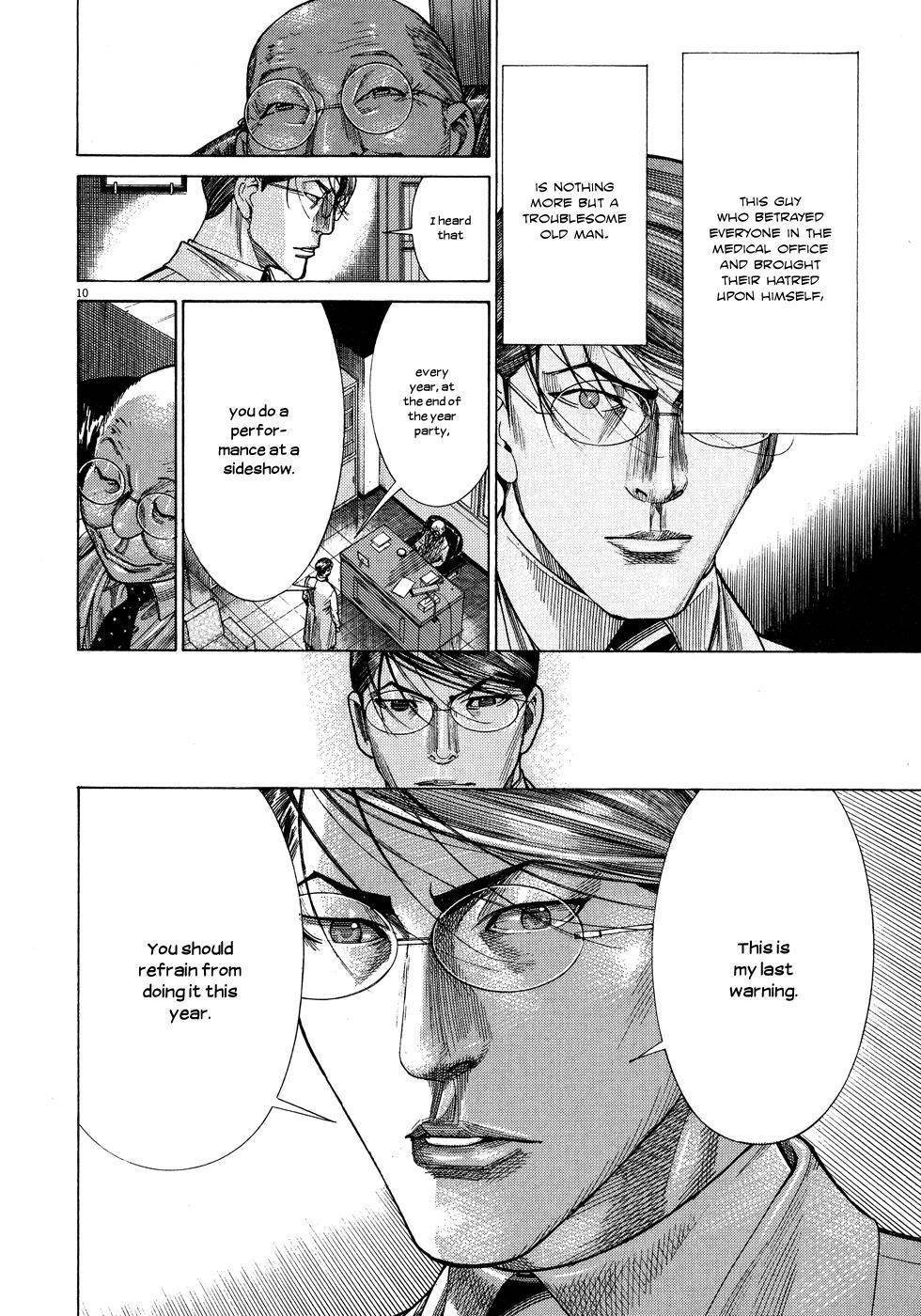 Team Medical Dragon Chapter 149 page 10 - Chapter 149: 12.31