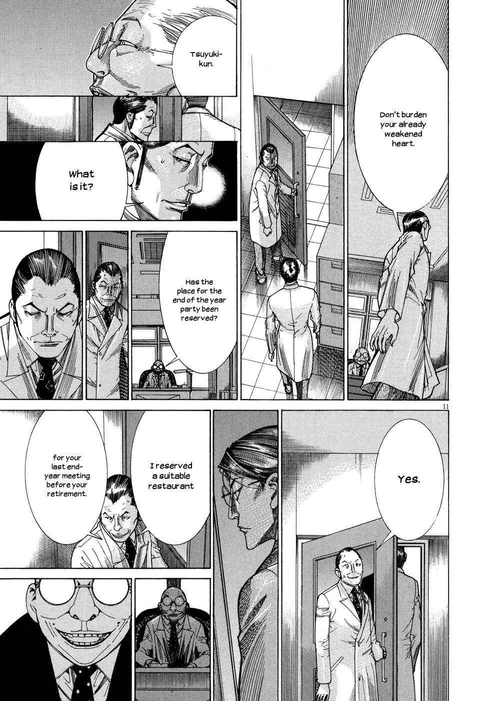 Team Medical Dragon Chapter 149 page 11 - Chapter 149: 12.31