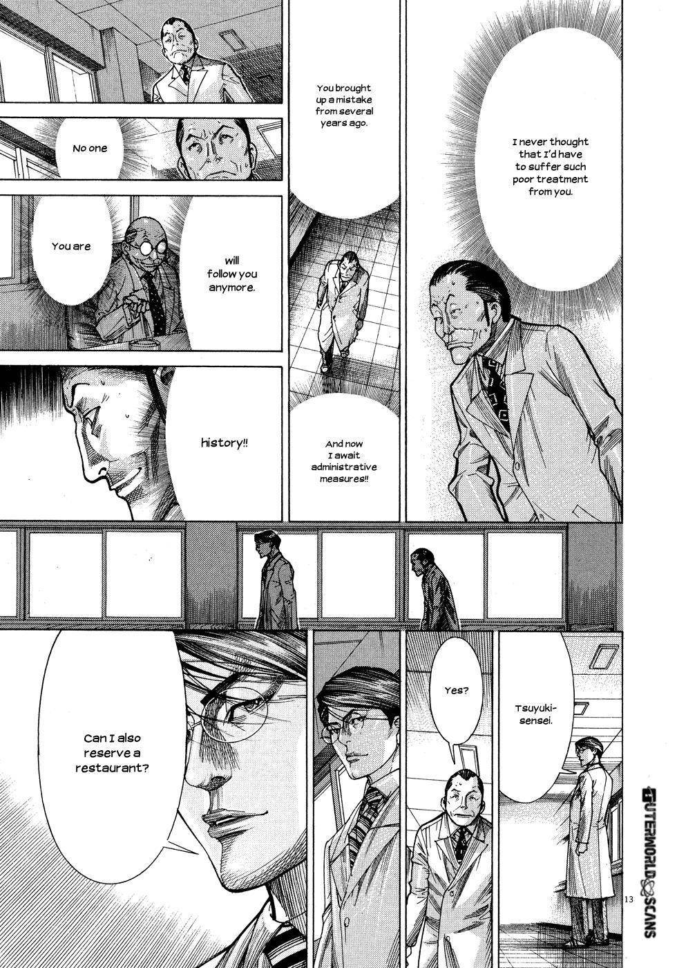 Team Medical Dragon Chapter 149 page 13 - Chapter 149: 12.31