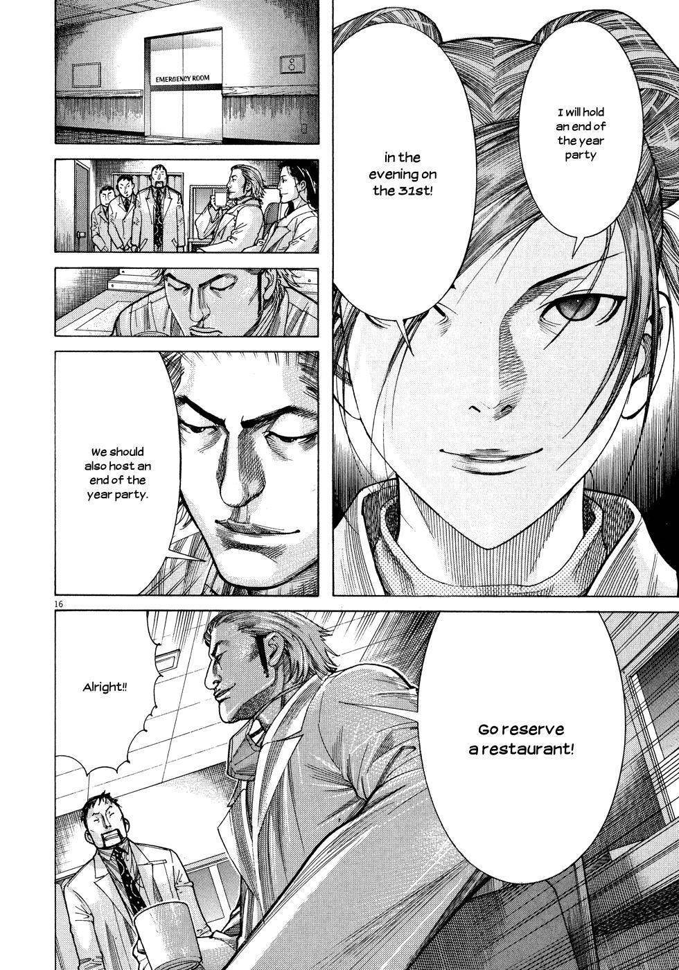 Team Medical Dragon Chapter 149 page 16 - Chapter 149: 12.31
