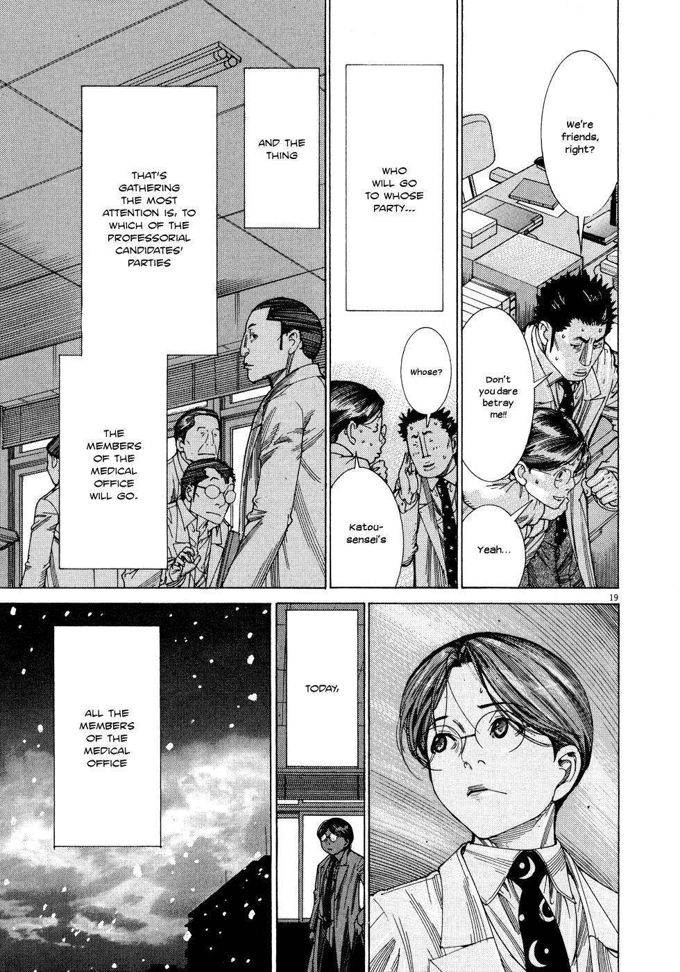 Team Medical Dragon Chapter 149 page 19 - Chapter 149: 12.31