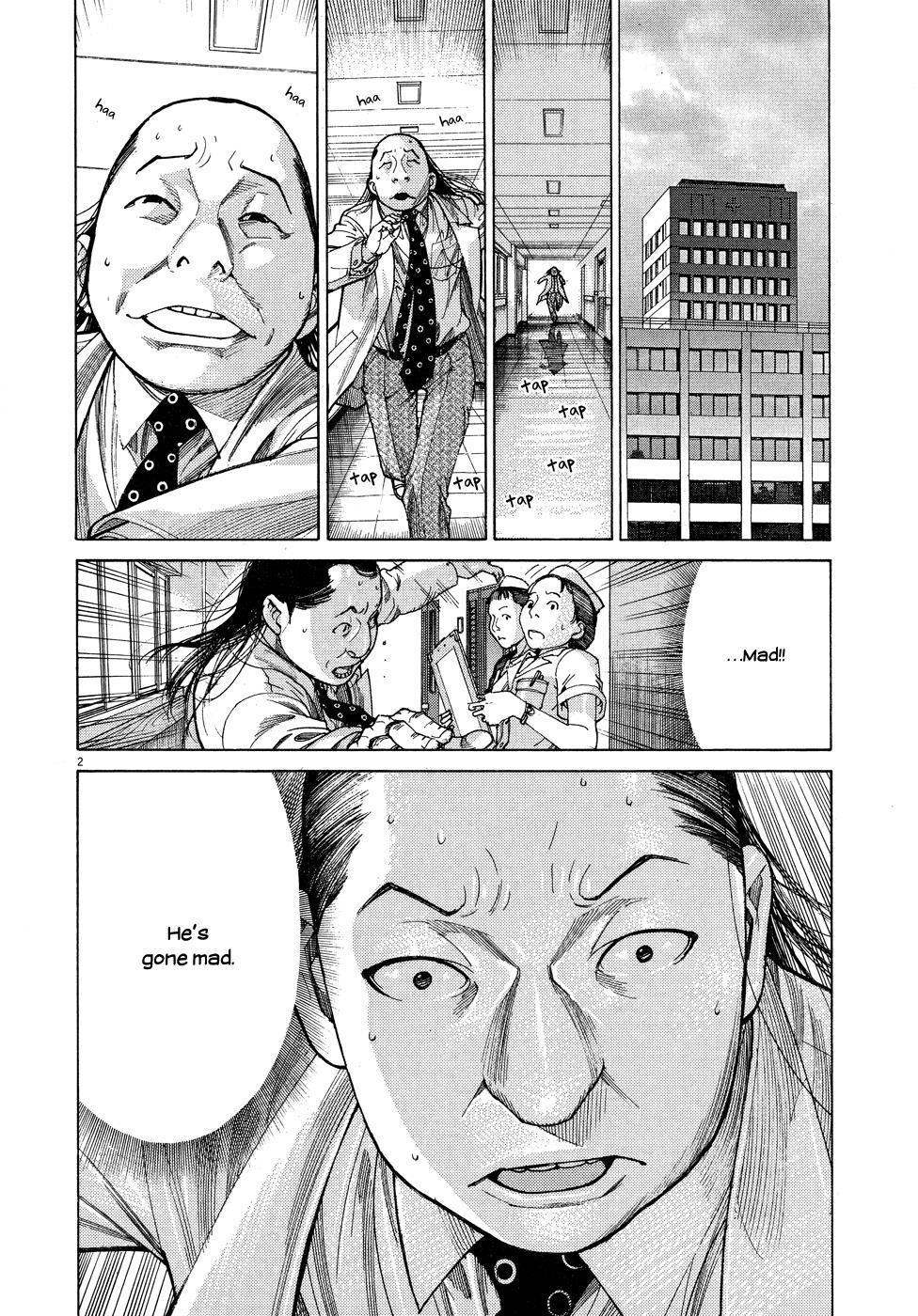 Team Medical Dragon Chapter 149 page 2 - Chapter 149: 12.31