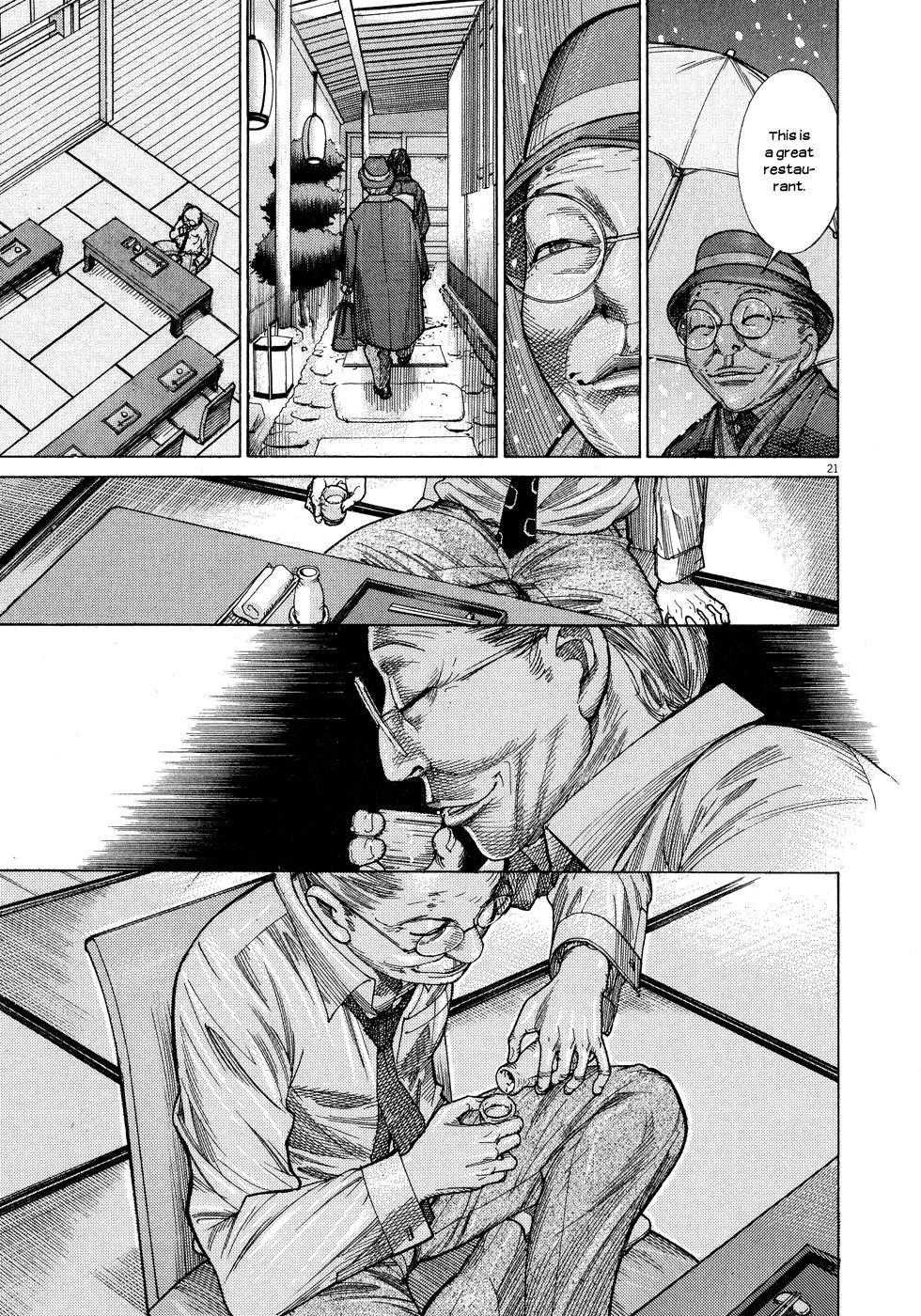 Team Medical Dragon Chapter 149 page 21 - Chapter 149: 12.31