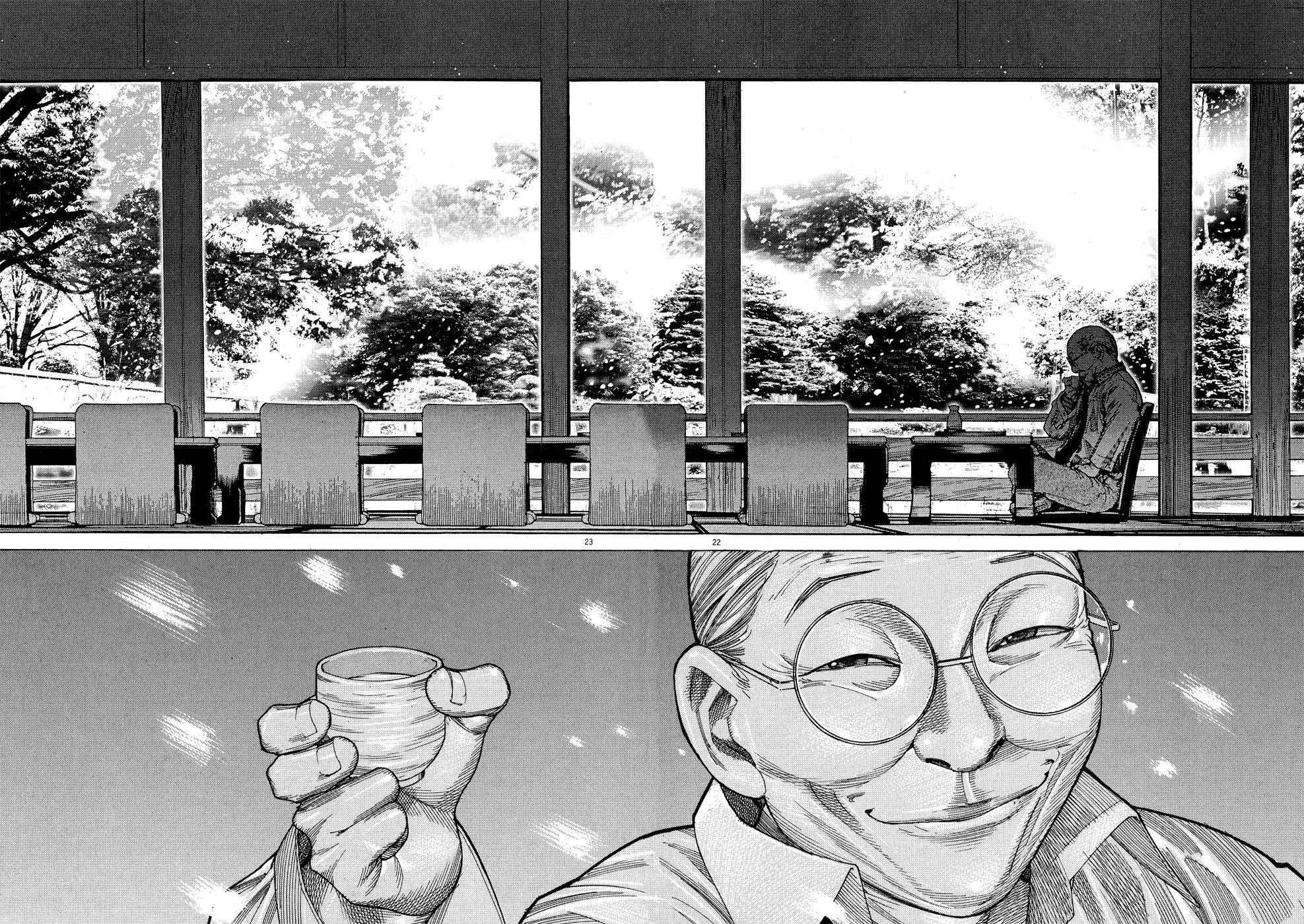 Team Medical Dragon Chapter 149 page 22 - Chapter 149: 12.31
