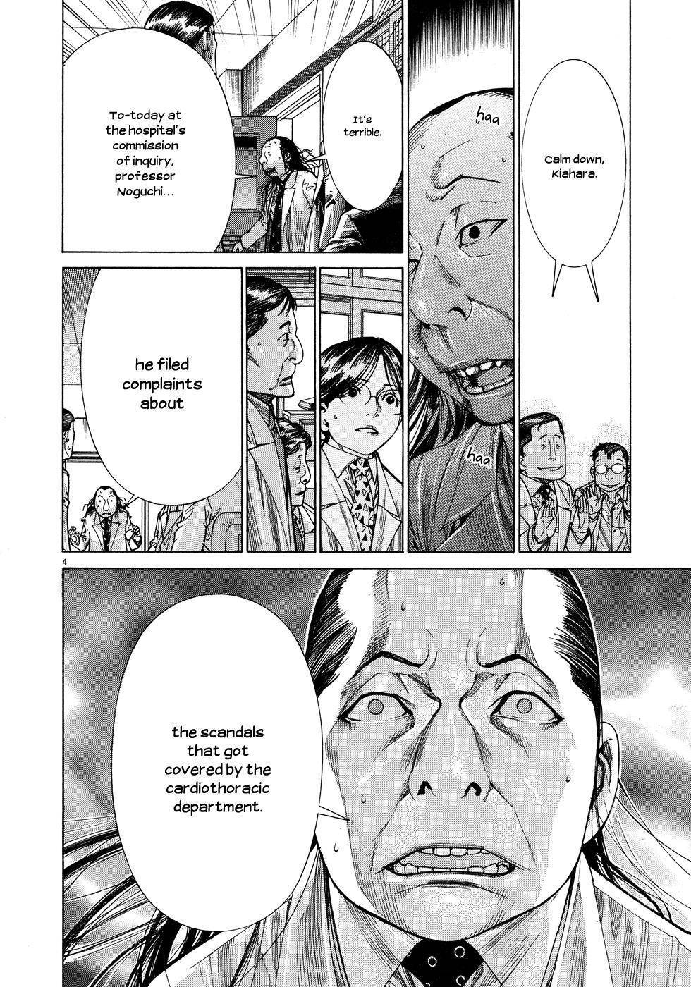 Team Medical Dragon Chapter 149 page 4 - Chapter 149: 12.31