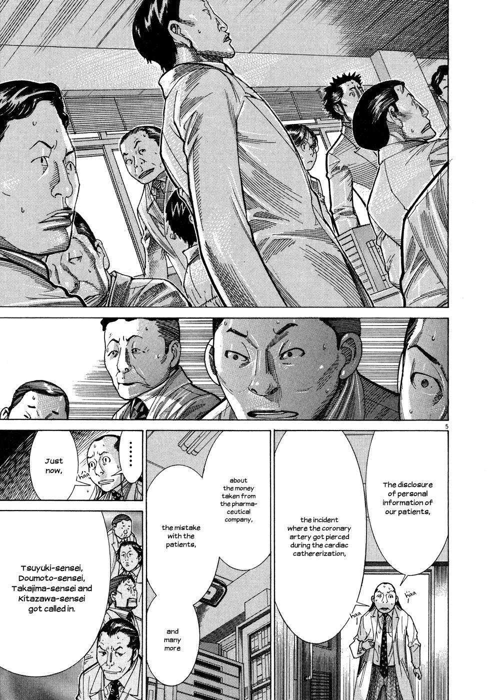Team Medical Dragon Chapter 149 page 5 - Chapter 149: 12.31