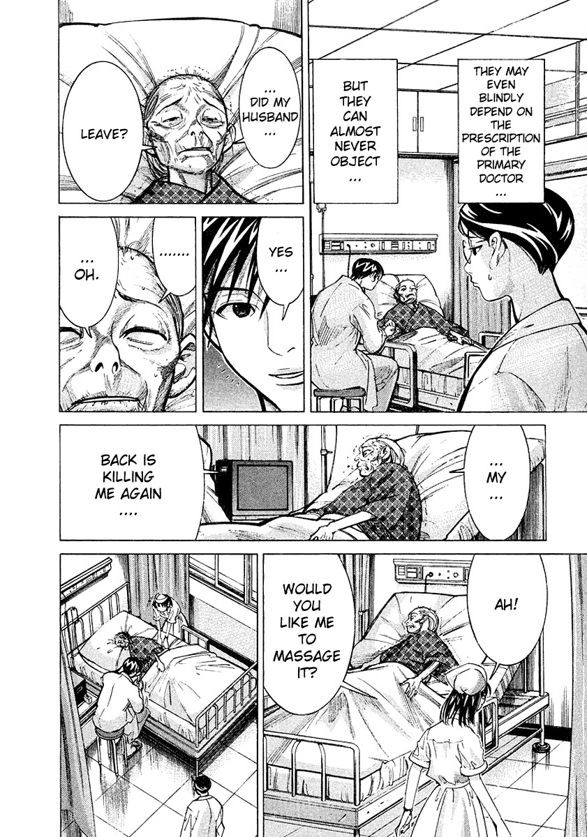Team Medical Dragon Chapter 15 page 10 - Chapter 15: The Will of the Patient