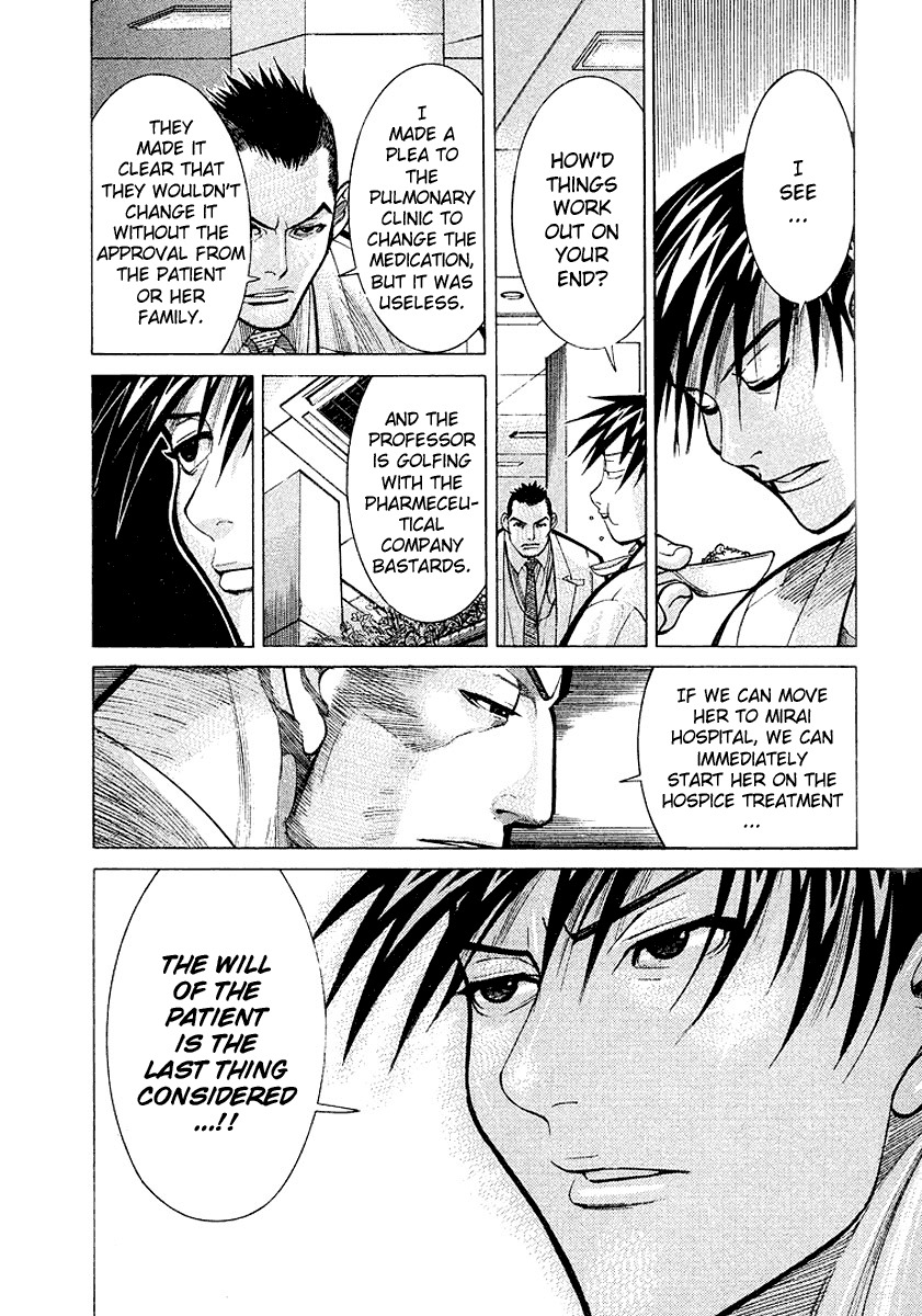 Team Medical Dragon Chapter 15 page 14 - Chapter 15: The Will of the Patient