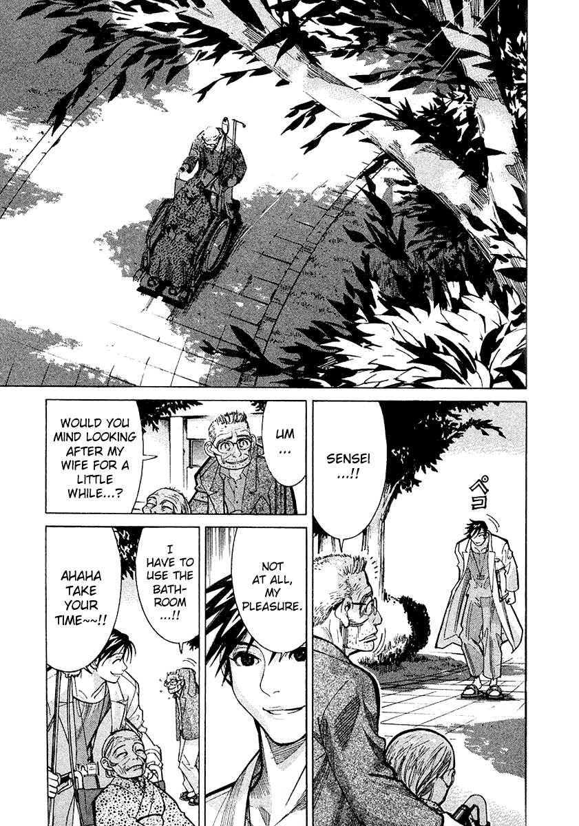 Team Medical Dragon Chapter 15 page 15 - Chapter 15: The Will of the Patient