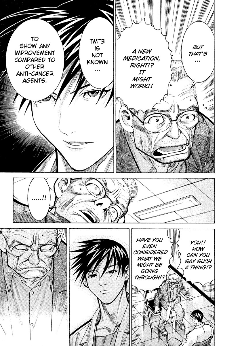 Team Medical Dragon Chapter 15 page 21 - Chapter 15: The Will of the Patient