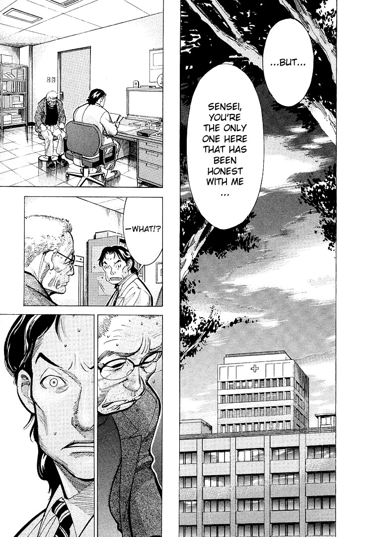 Team Medical Dragon Chapter 15 page 23 - Chapter 15: The Will of the Patient