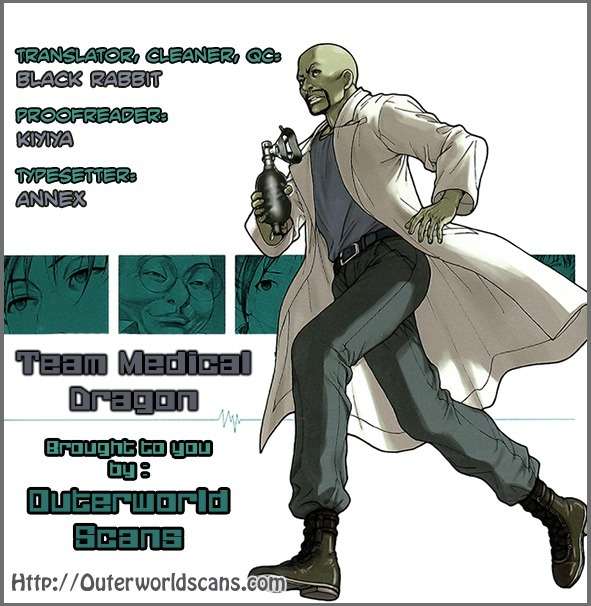 Team Medical Dragon Chapter 150 page 1 - Chapter 150: Guest