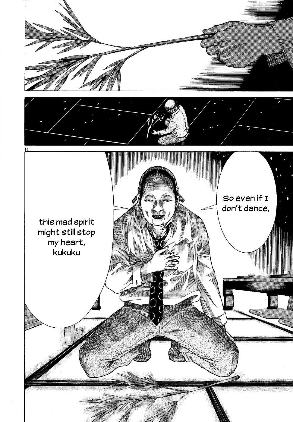 Team Medical Dragon Chapter 150 page 20 - Chapter 150: Guest