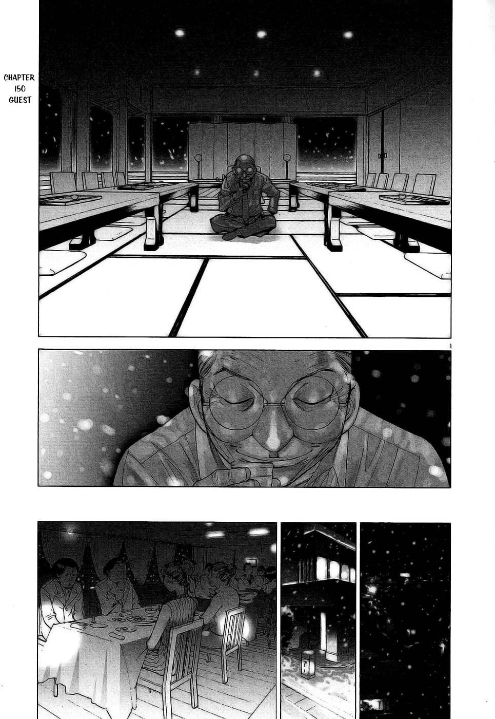 Team Medical Dragon Chapter 150 page 7 - Chapter 150: Guest