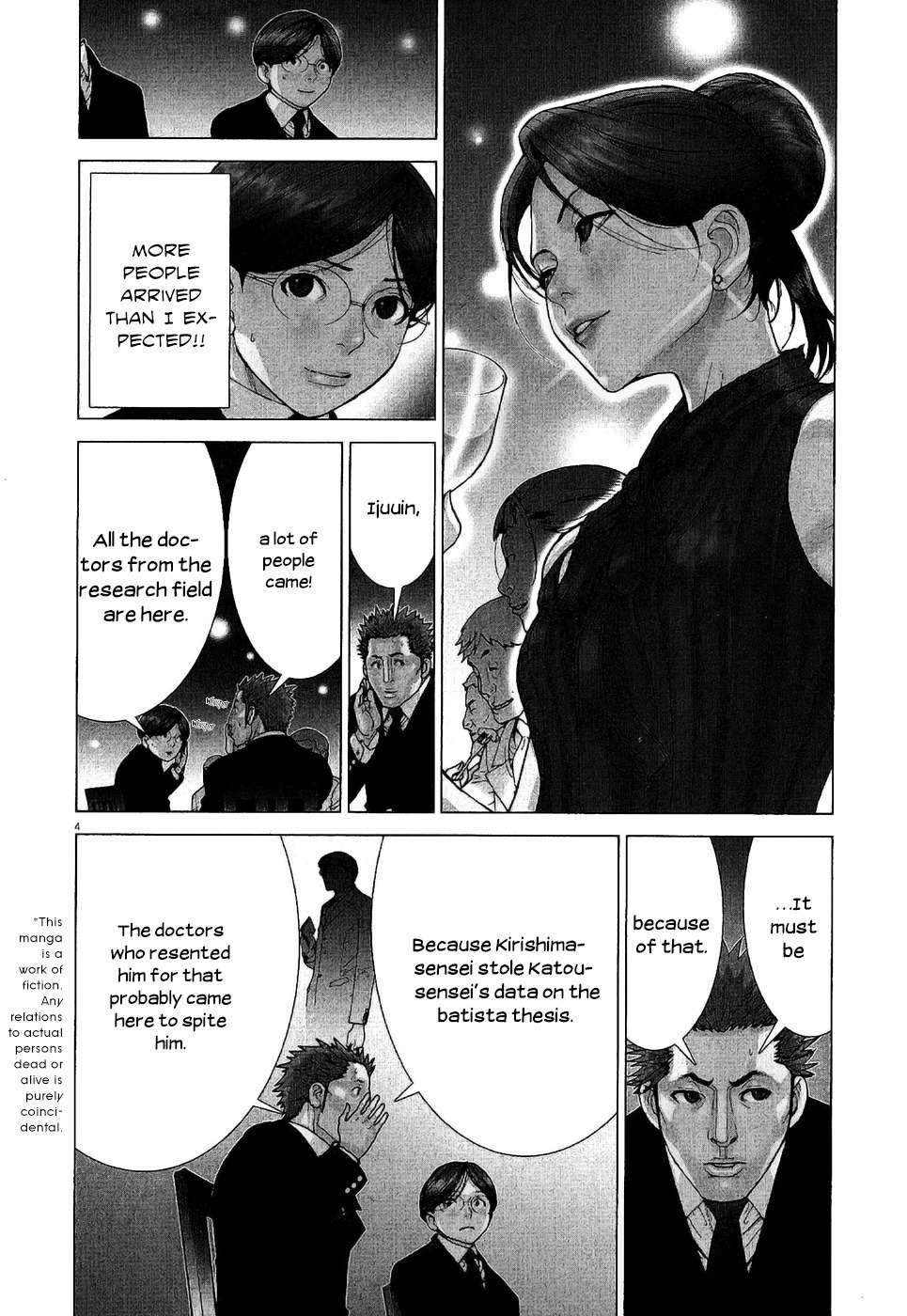 Team Medical Dragon Chapter 150 page 9 - Chapter 150: Guest