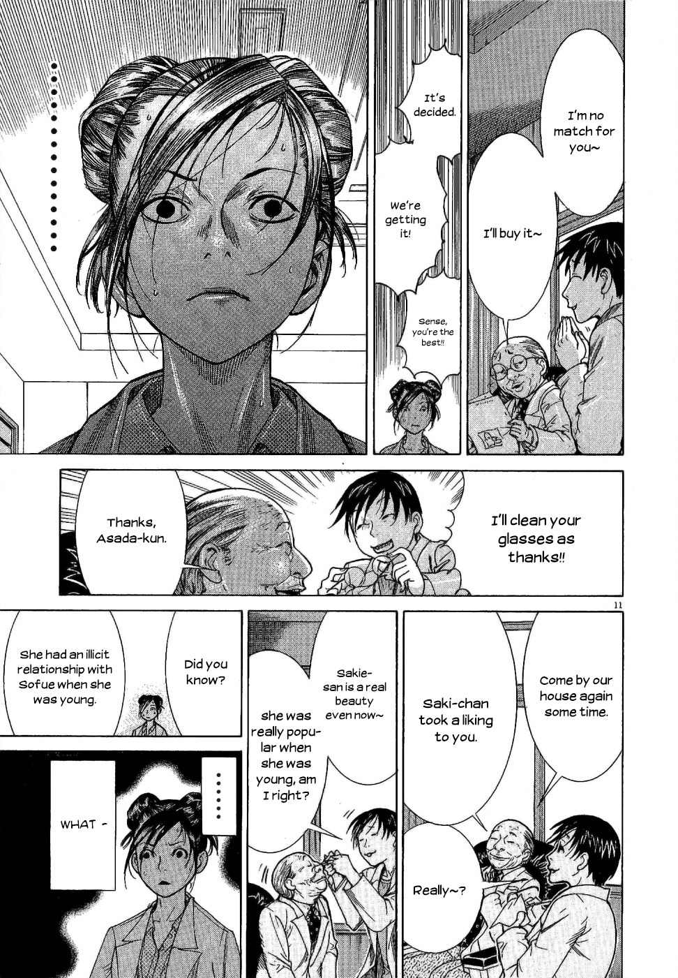 Team Medical Dragon Chapter 151 page 12 - Chapter 151: Closer Than Ever