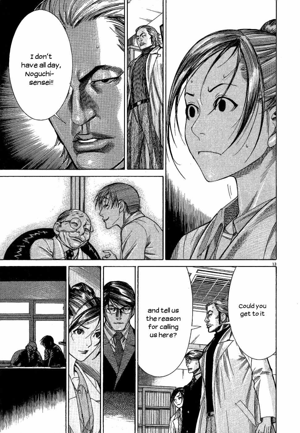 Team Medical Dragon Chapter 151 page 14 - Chapter 151: Closer Than Ever