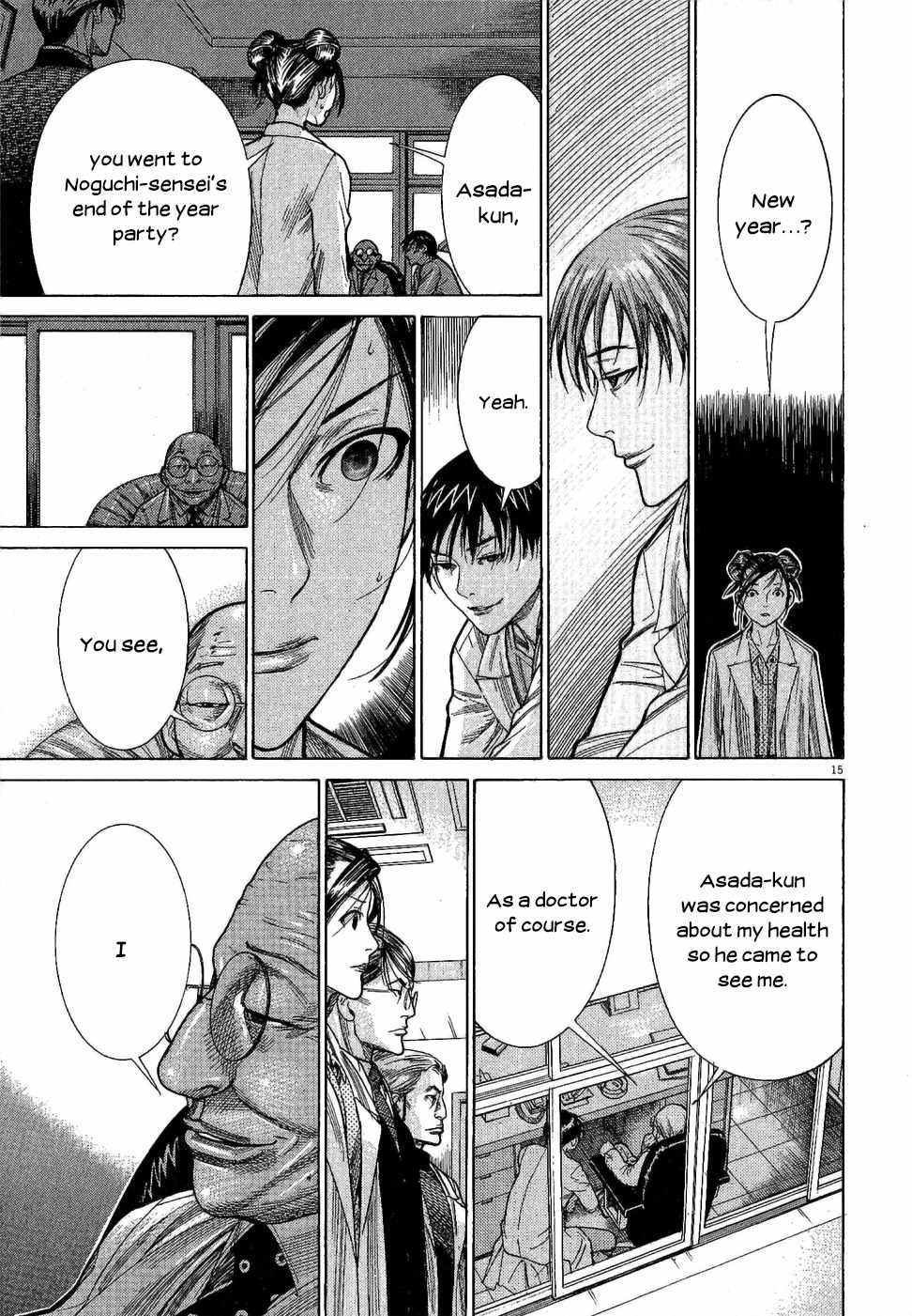Team Medical Dragon Chapter 151 page 16 - Chapter 151: Closer Than Ever