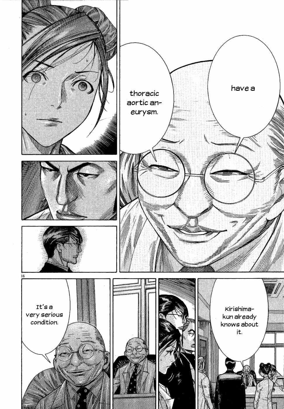 Team Medical Dragon Chapter 151 page 17 - Chapter 151: Closer Than Ever