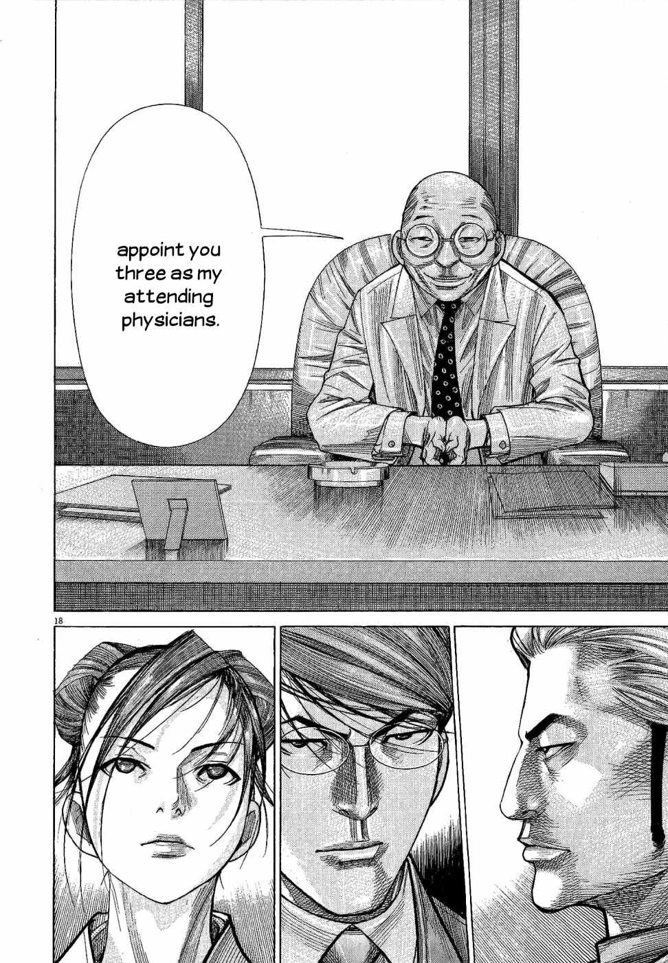Team Medical Dragon Chapter 151 page 19 - Chapter 151: Closer Than Ever