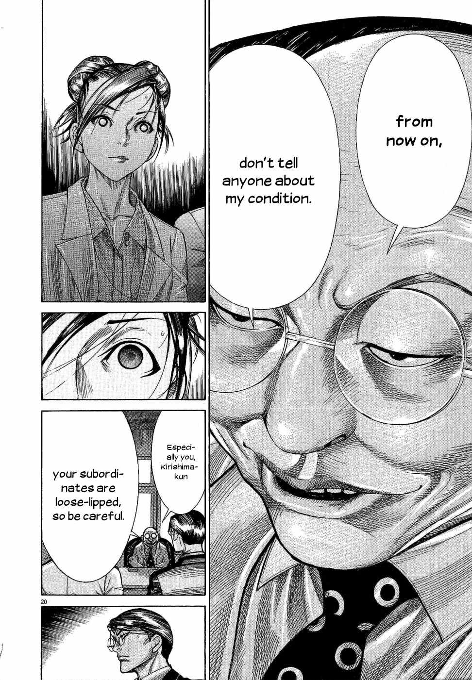 Team Medical Dragon Chapter 151 page 21 - Chapter 151: Closer Than Ever