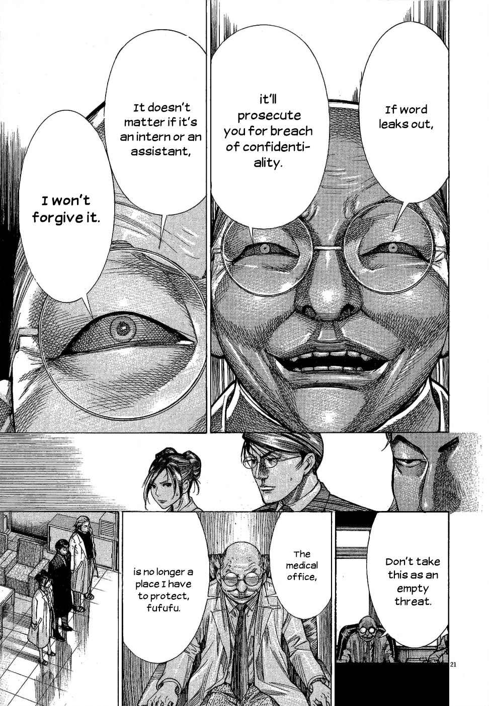 Team Medical Dragon Chapter 151 page 22 - Chapter 151: Closer Than Ever