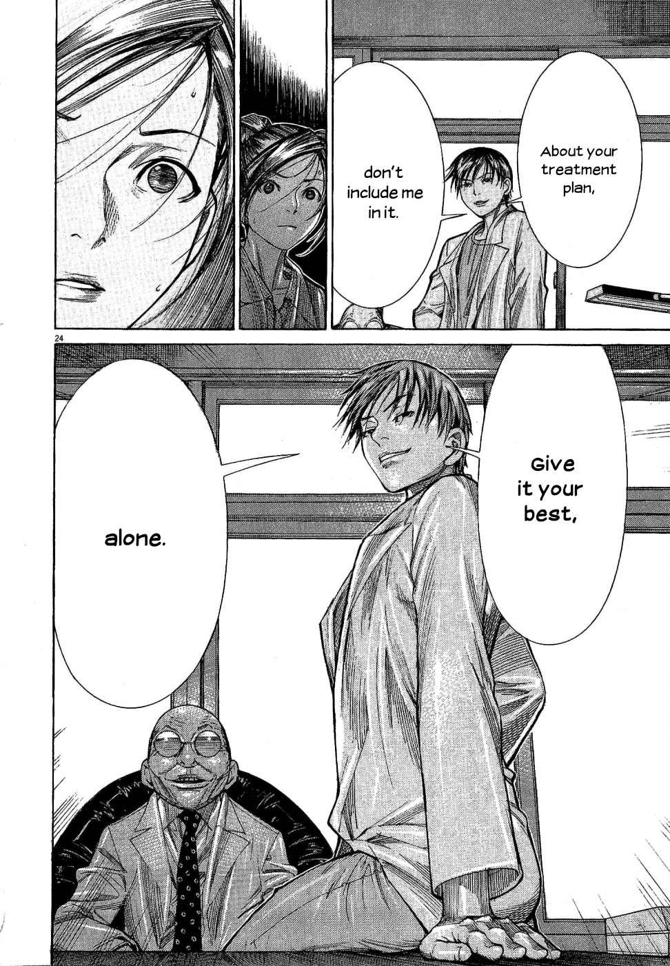 Team Medical Dragon Chapter 151 page 25 - Chapter 151: Closer Than Ever
