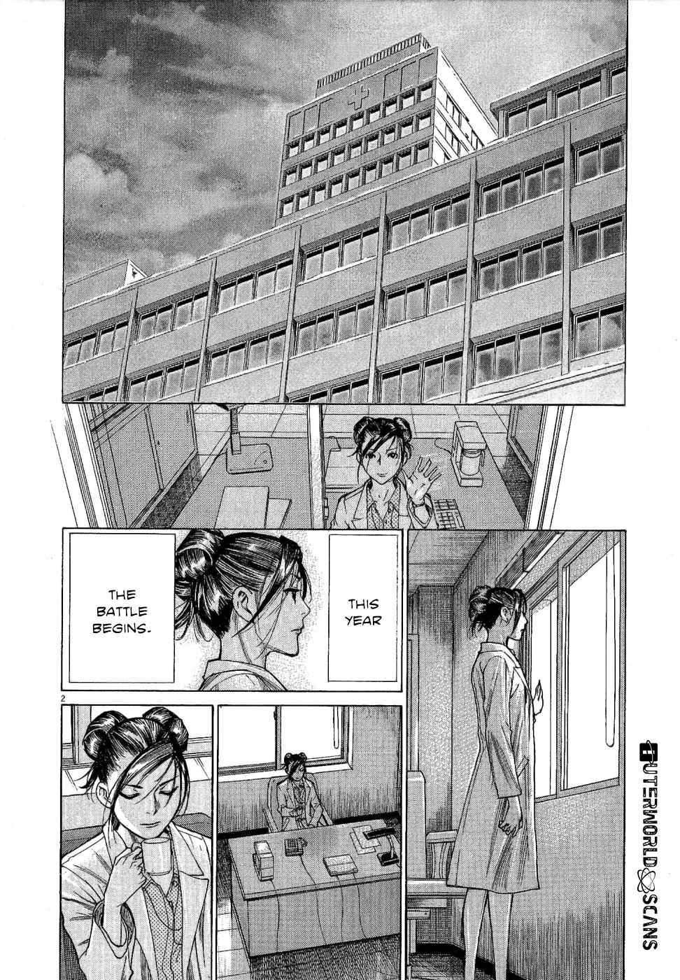 Team Medical Dragon Chapter 151 page 3 - Chapter 151: Closer Than Ever