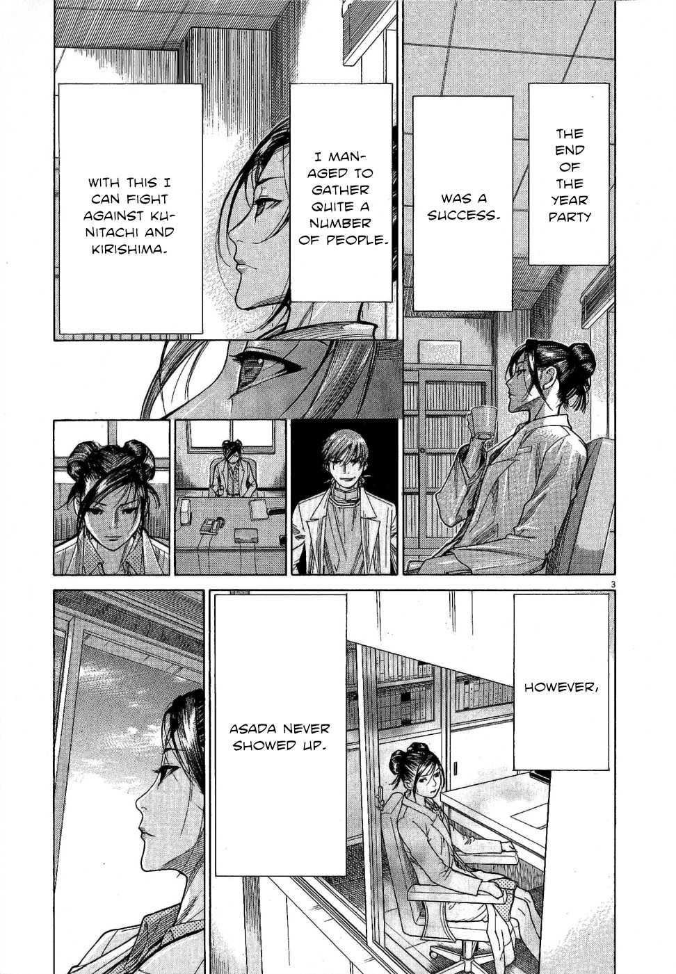 Team Medical Dragon Chapter 151 page 4 - Chapter 151: Closer Than Ever