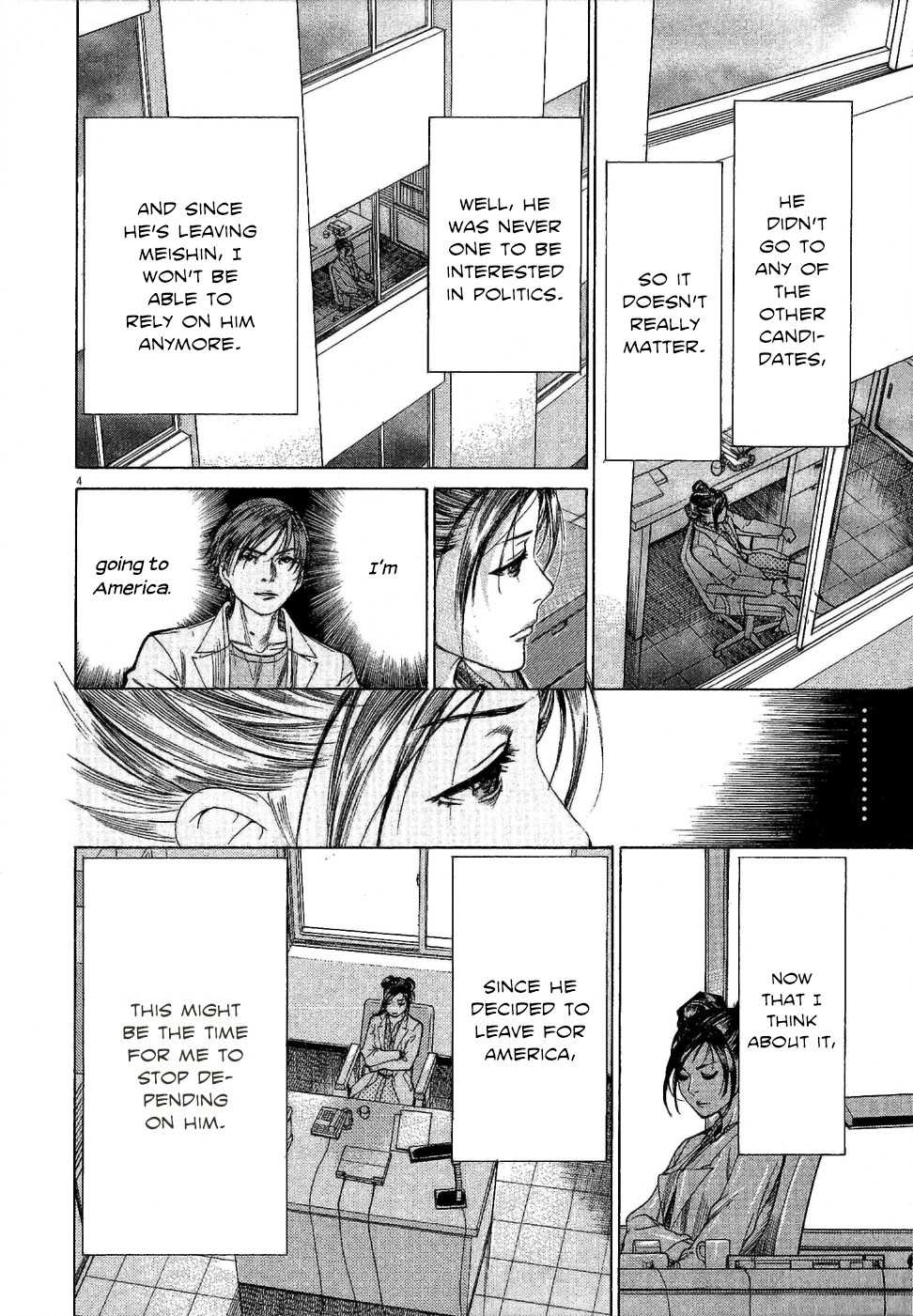 Team Medical Dragon Chapter 151 page 5 - Chapter 151: Closer Than Ever
