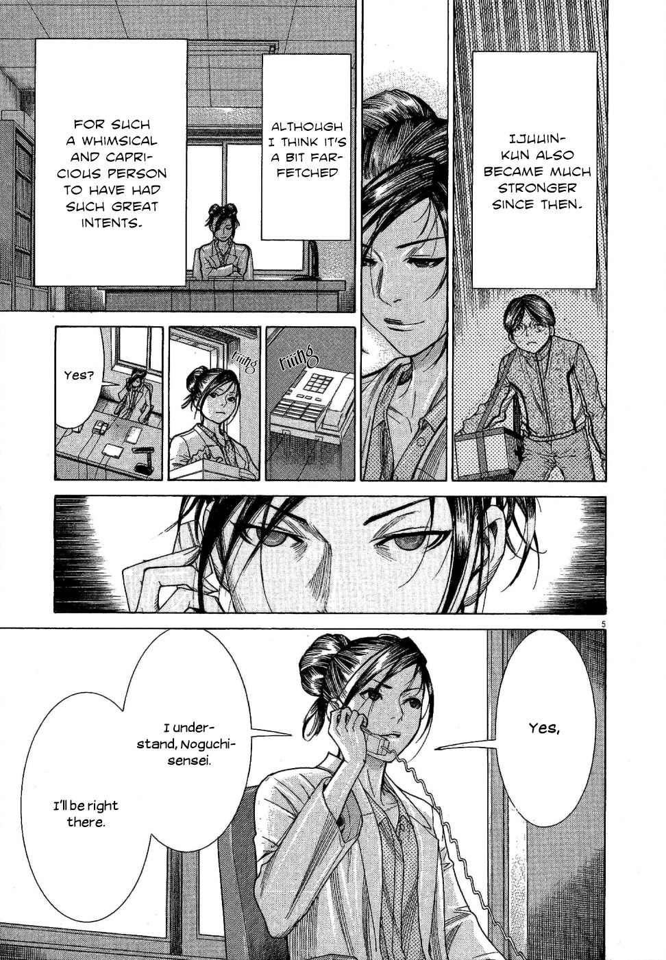 Team Medical Dragon Chapter 151 page 6 - Chapter 151: Closer Than Ever