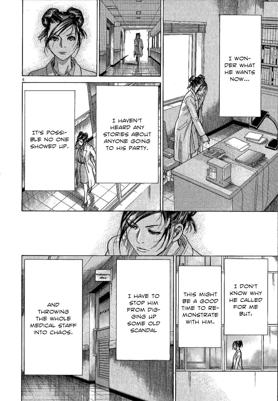 Team Medical Dragon Chapter 151 page 7 - Chapter 151: Closer Than Ever