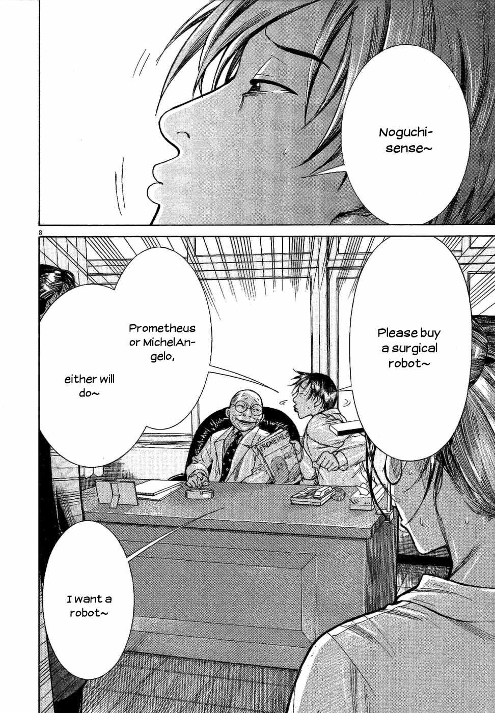Team Medical Dragon Chapter 151 page 9 - Chapter 151: Closer Than Ever