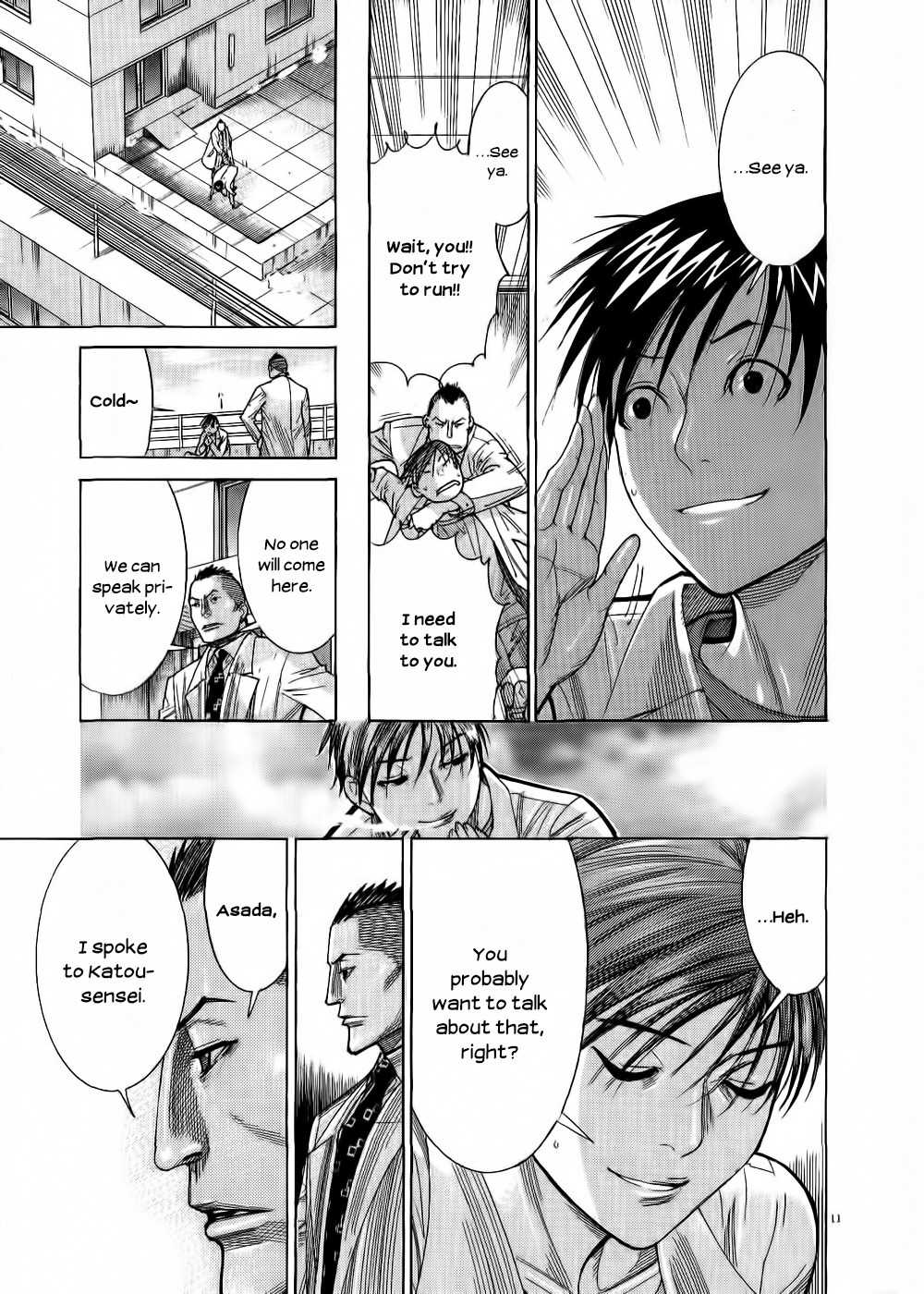 Team Medical Dragon Chapter 152 page 12 - Chapter 152: Cohort