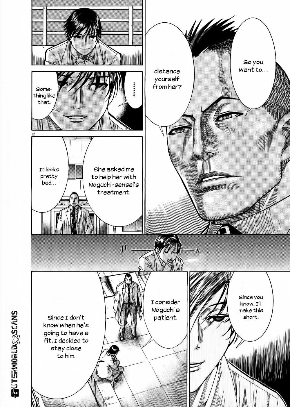 Team Medical Dragon Chapter 152 page 13 - Chapter 152: Cohort