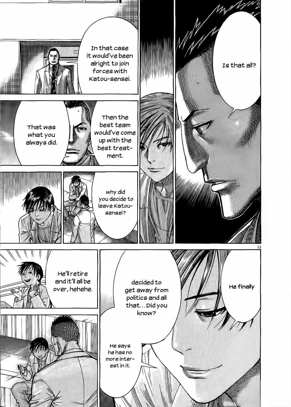 Team Medical Dragon Chapter 152 page 14 - Chapter 152: Cohort