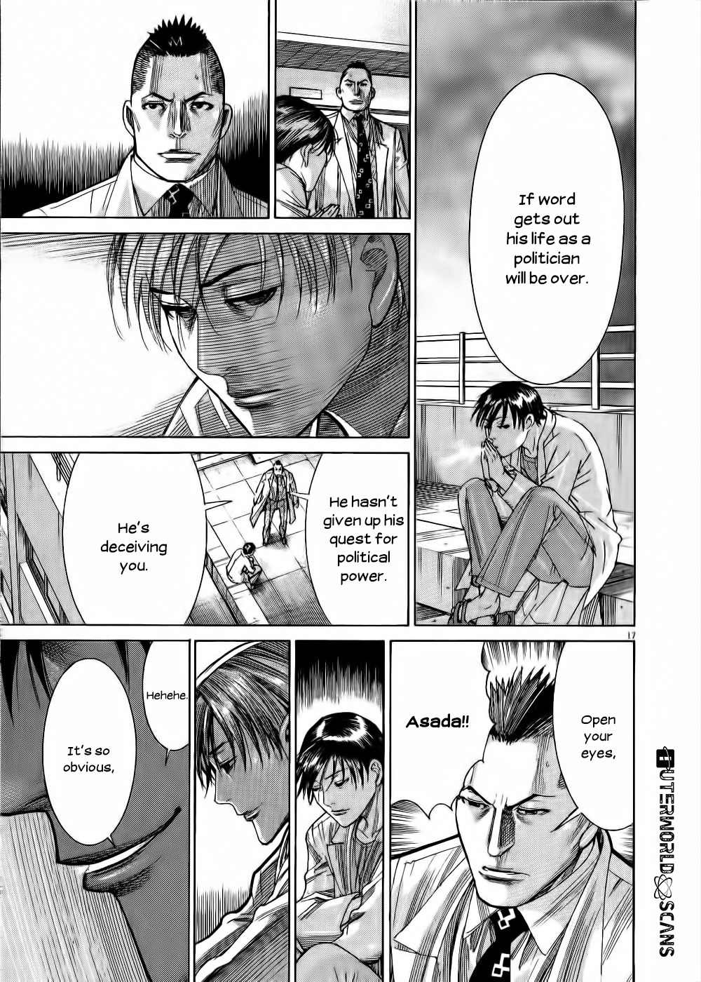 Team Medical Dragon Chapter 152 page 18 - Chapter 152: Cohort