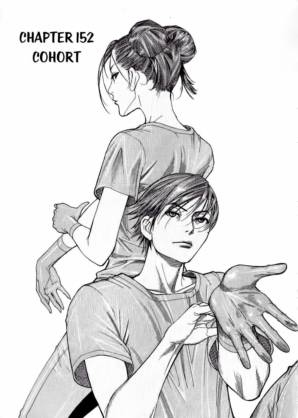 Team Medical Dragon Chapter 152 page 2 - Chapter 152: Cohort