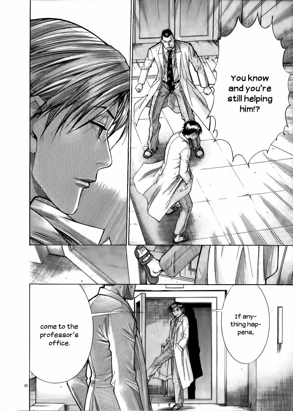 Team Medical Dragon Chapter 152 page 21 - Chapter 152: Cohort