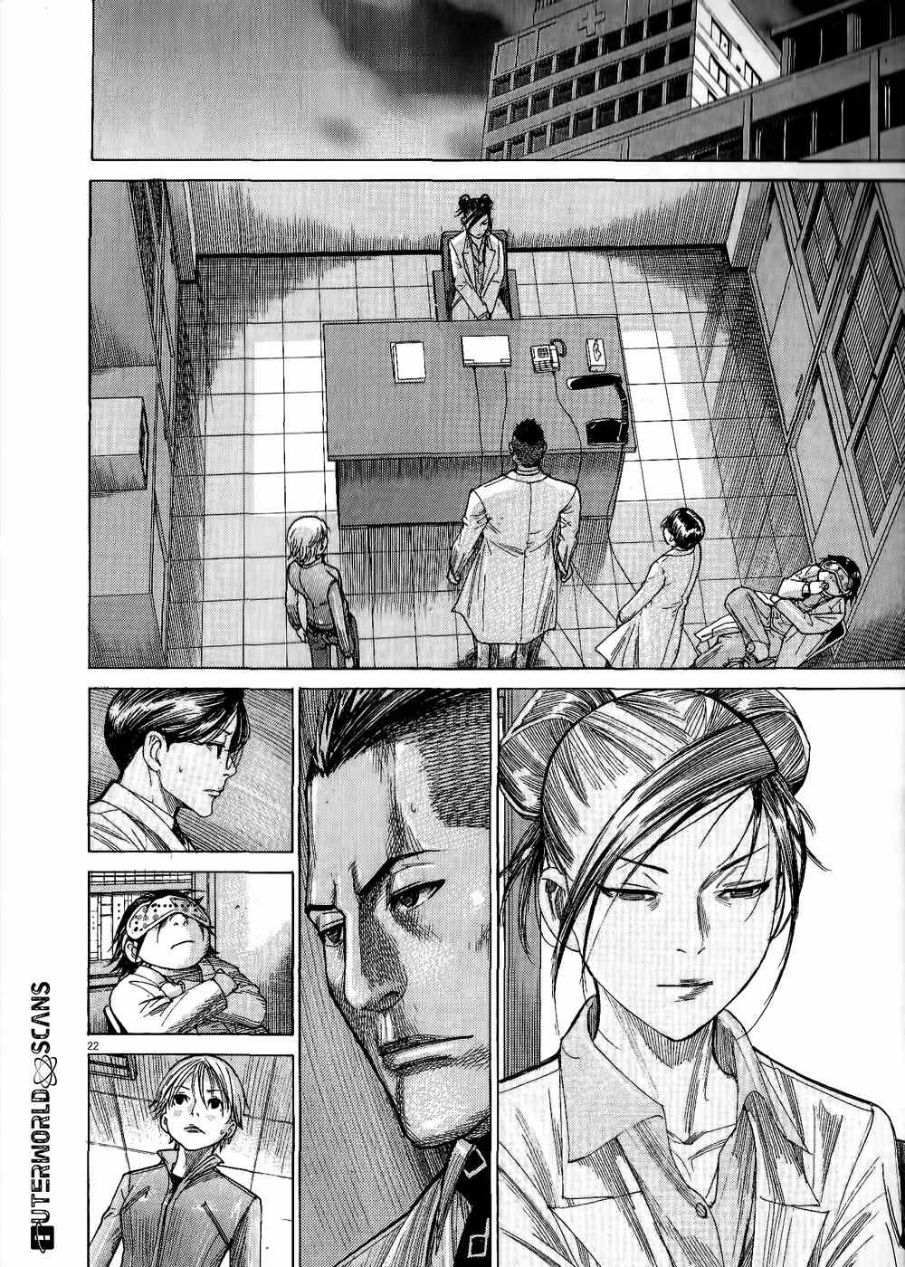 Team Medical Dragon Chapter 152 page 23 - Chapter 152: Cohort