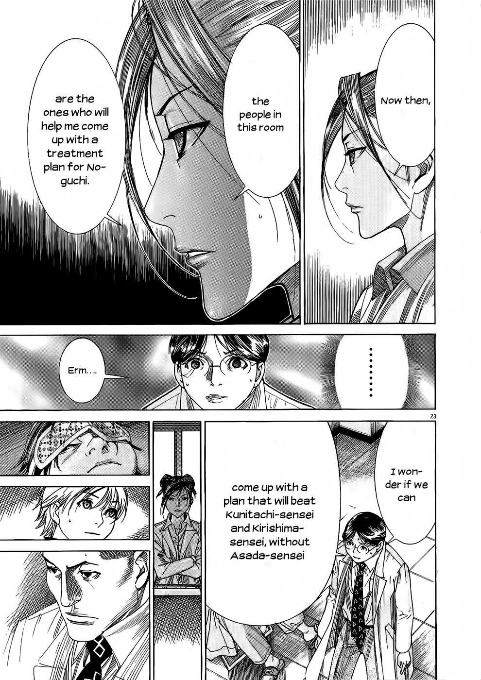 Team Medical Dragon Chapter 152 page 24 - Chapter 152: Cohort