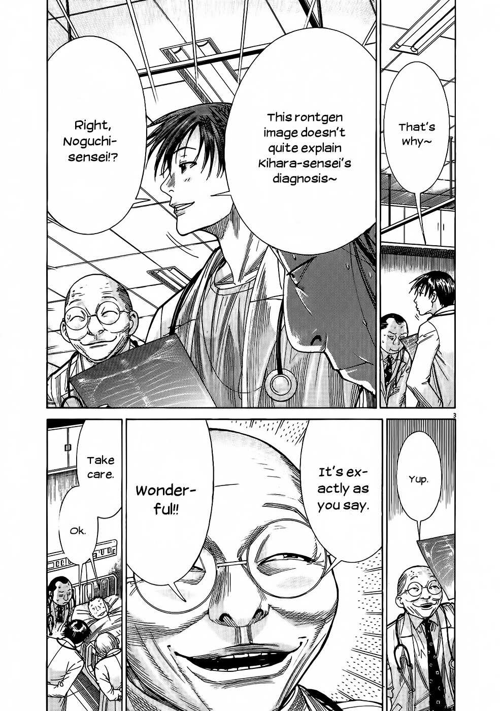 Team Medical Dragon Chapter 152 page 4 - Chapter 152: Cohort