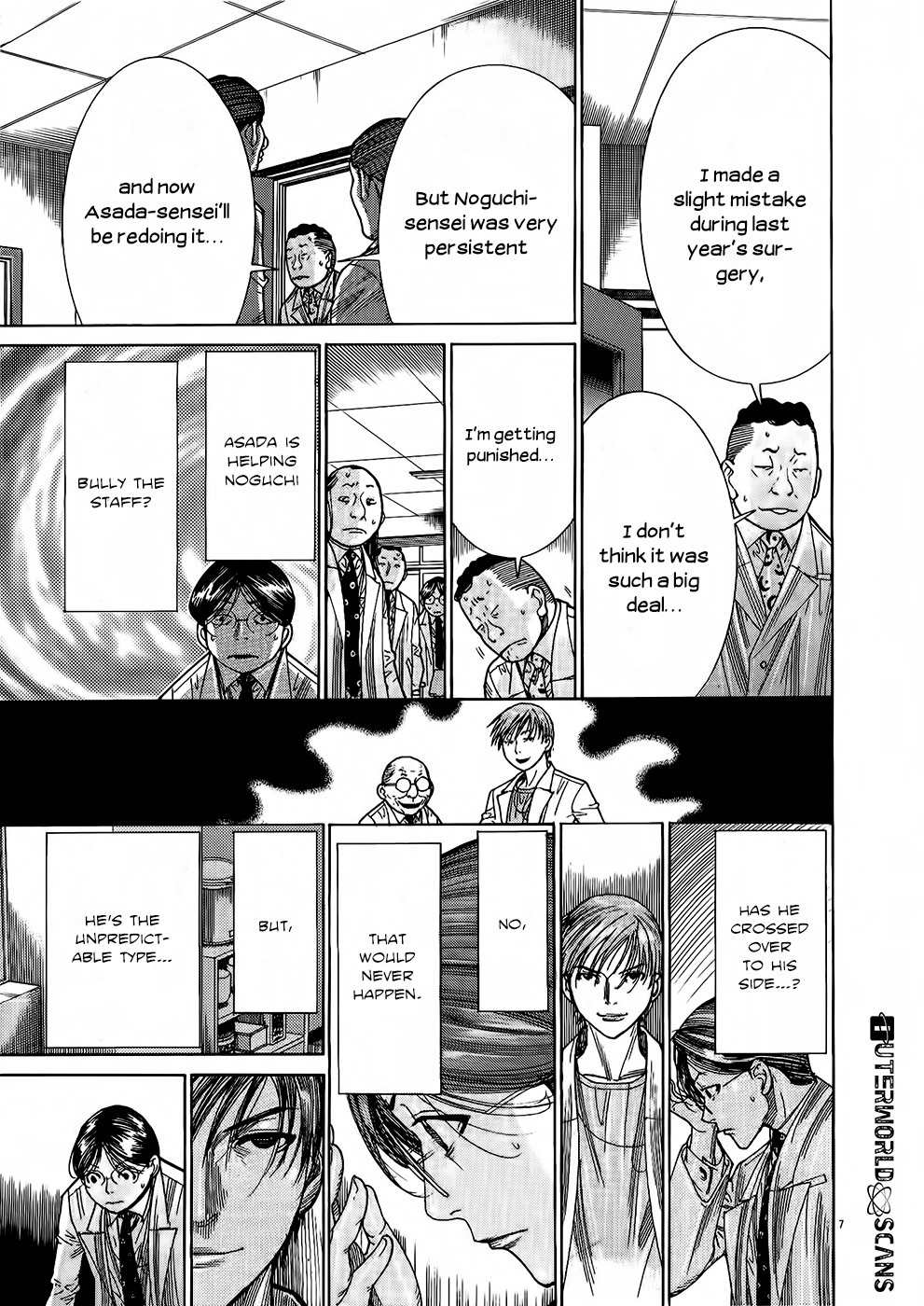 Team Medical Dragon Chapter 152 page 8 - Chapter 152: Cohort