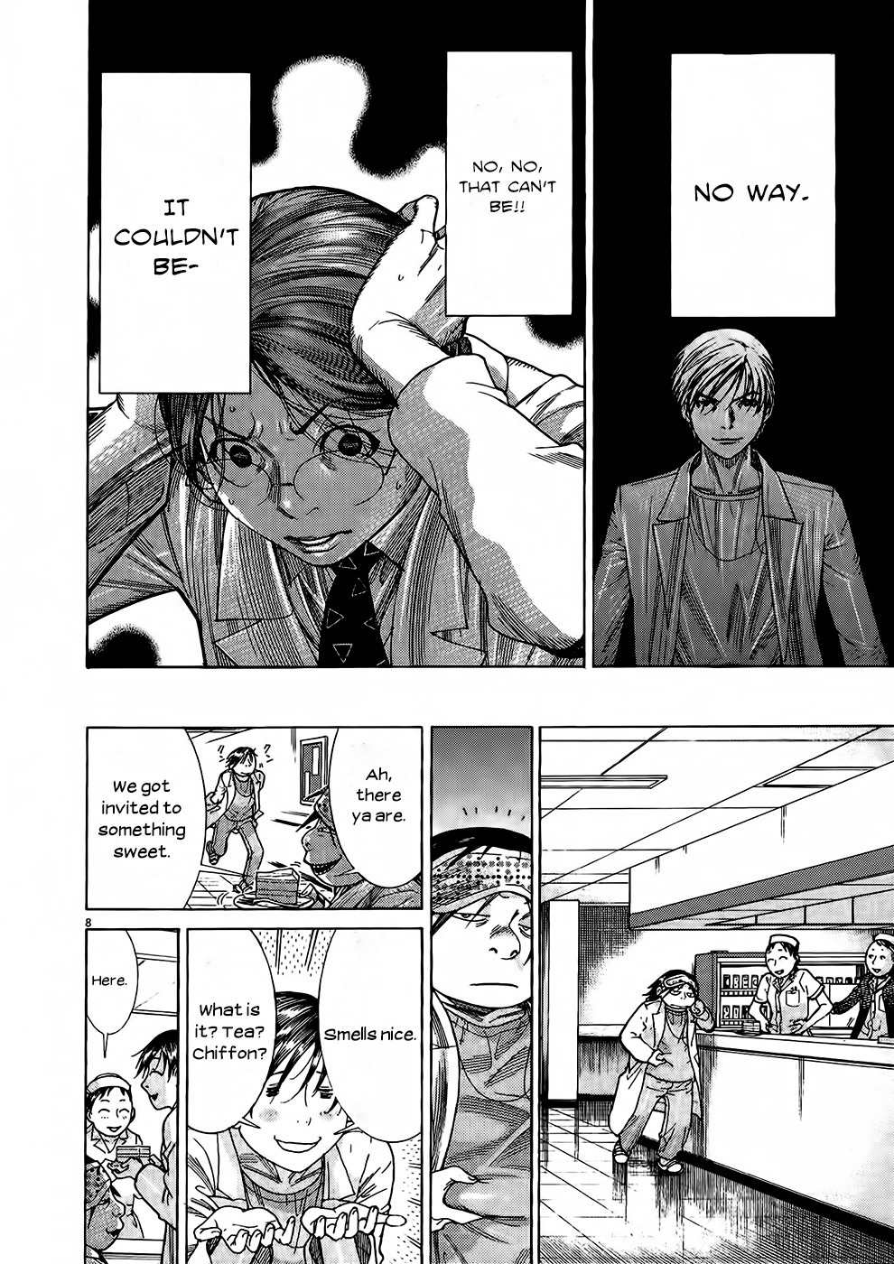 Team Medical Dragon Chapter 152 page 9 - Chapter 152: Cohort