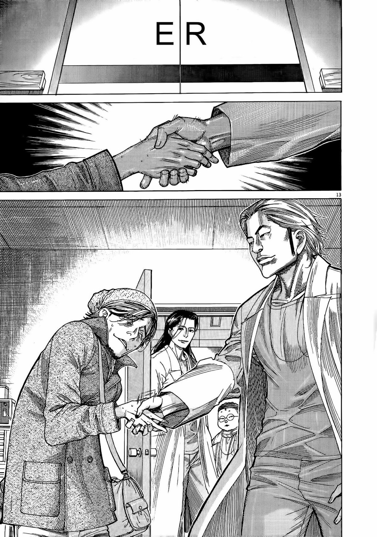 Team Medical Dragon Chapter 153 page 14 - Chapter 153: Armed Forces