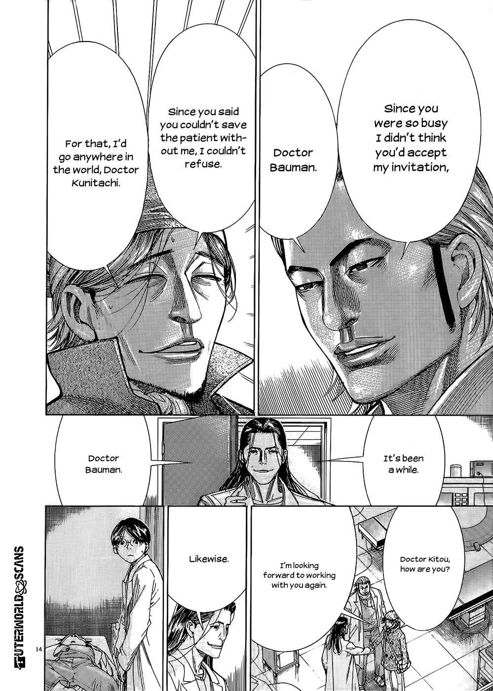 Team Medical Dragon Chapter 153 page 15 - Chapter 153: Armed Forces