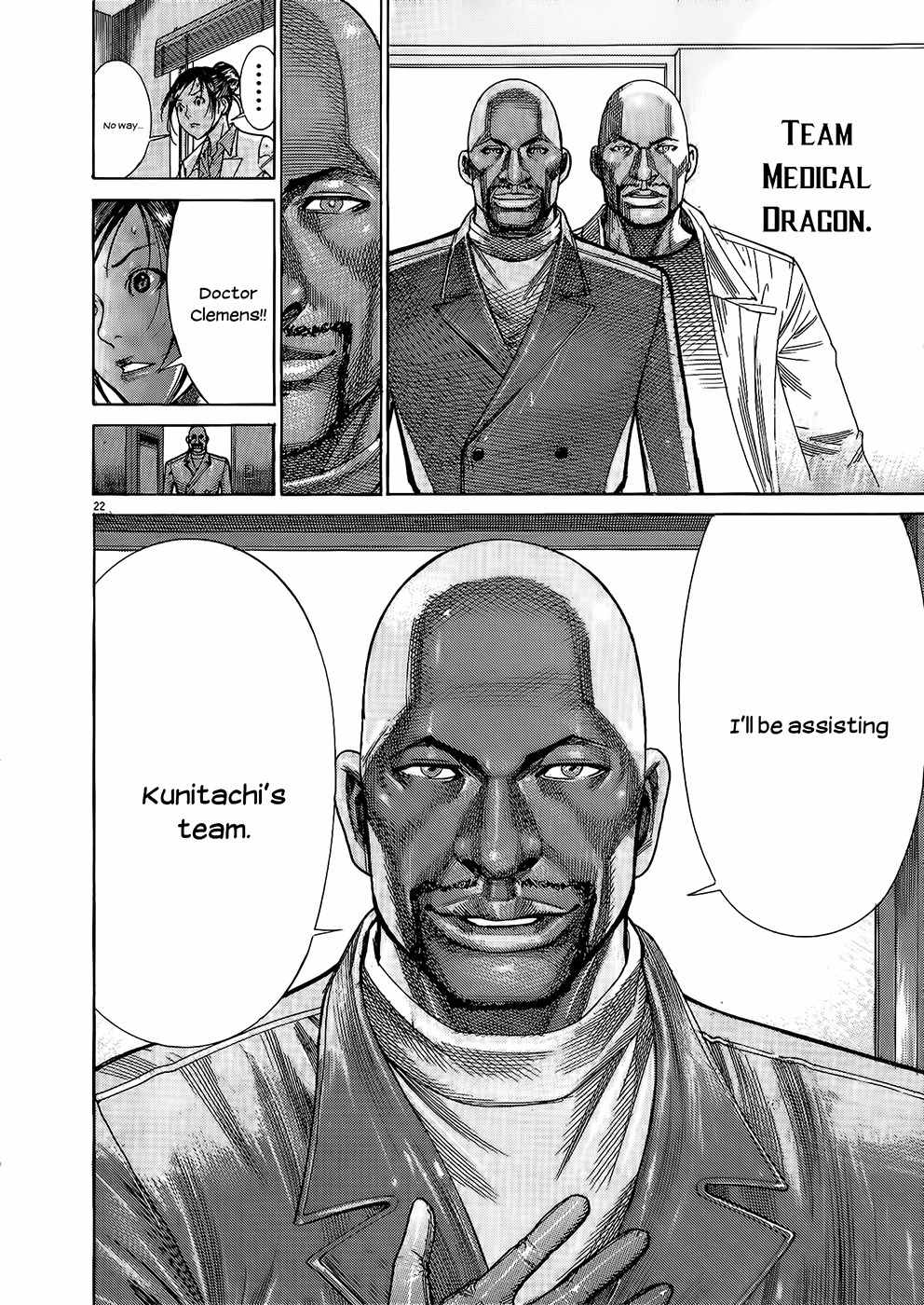 Team Medical Dragon Chapter 153 page 23 - Chapter 153: Armed Forces