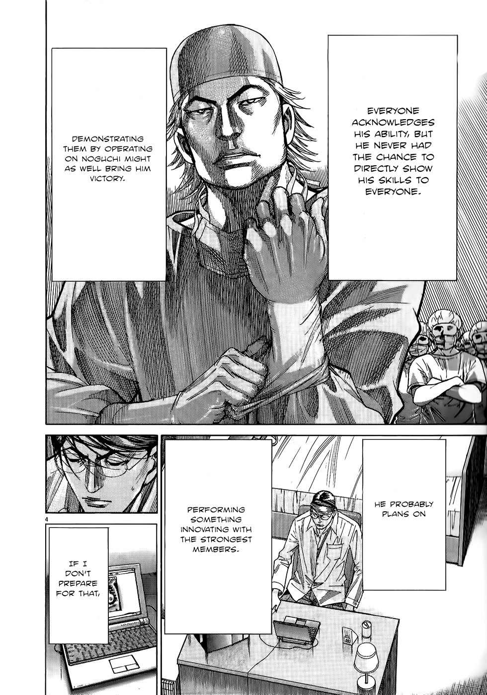 Team Medical Dragon Chapter 153 page 5 - Chapter 153: Armed Forces